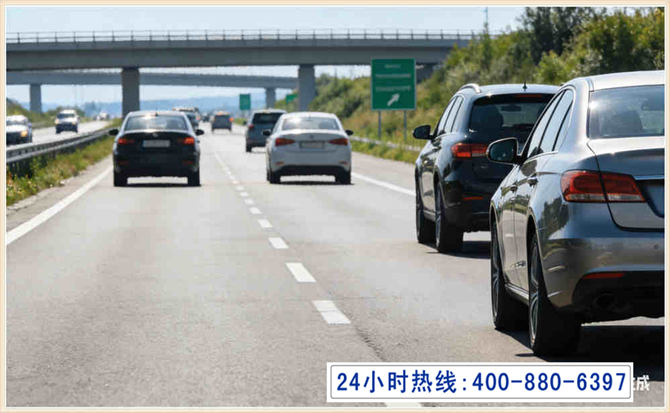 成都长春拖车电话