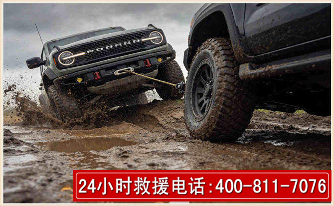 成都长春汽车道路救援公司2026年7月备战台风巴威全面落实救援前置准备工作