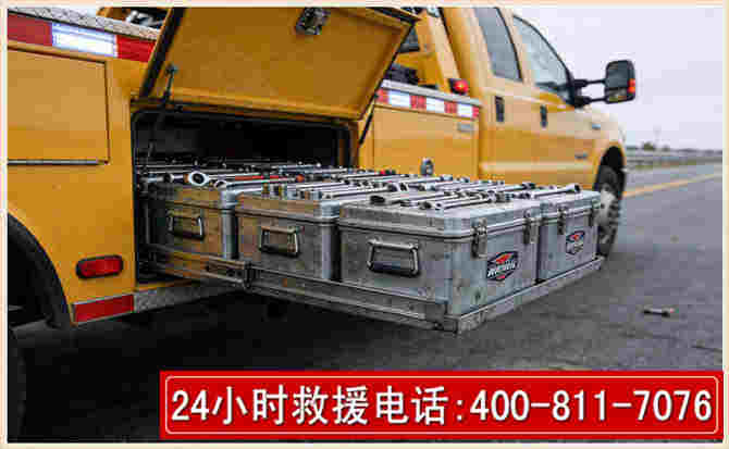 成都强台风下的新能源汽车救援的六大注意事项